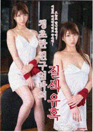 变形金刚1 汽车人集结